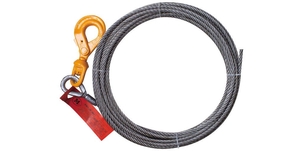 Towing Cables