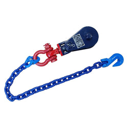 4 Ton Towing Snatch Block Chain End Chain Extension - Manufacturer Express